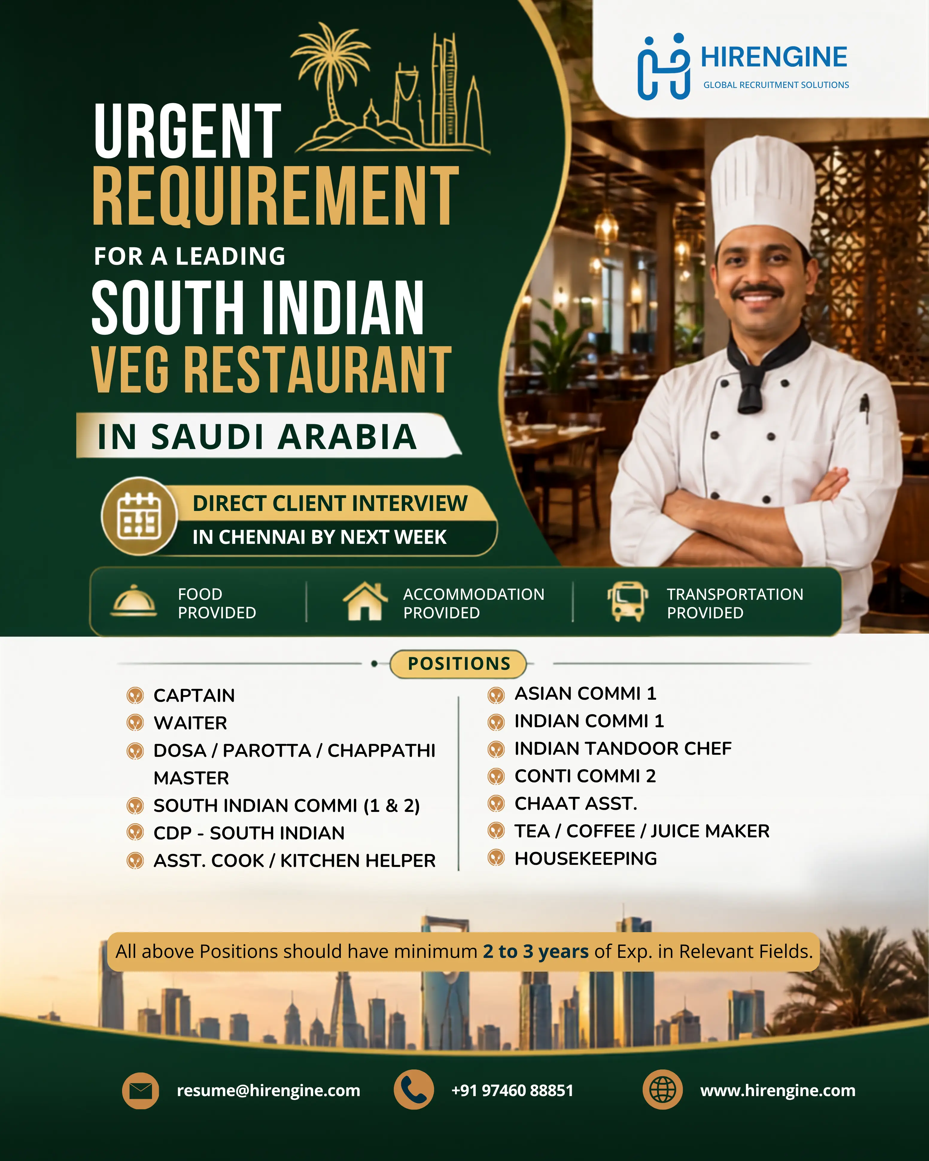 HIRENGINE recruitment poster for South Indian restaurant jobs in Saudi Arabia hiring captains, waiters, chefs, kitchen helpers, housekeeping staff, and hospitality professionals with food, accommodation, and transportation provided.